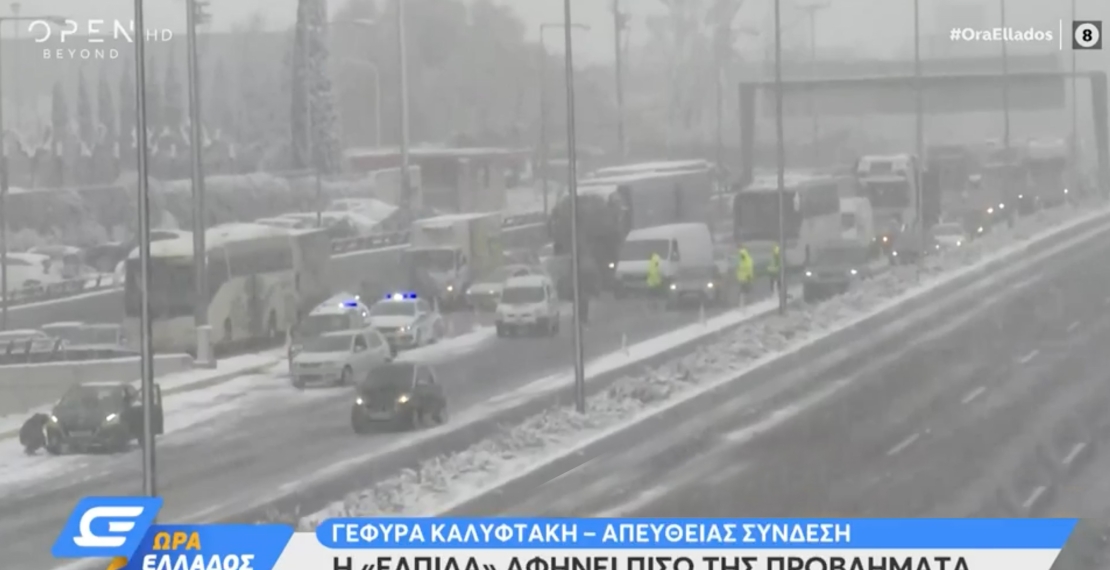 Κινητοποιήθηκε επαρκής αριθμός μηχανημάτων για να μείνει ανοιχτή η Αθηνών - Λαμίας;